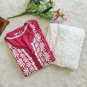 Hot Pink Handmade Chikankari Rayon Kurta Palazzo Set Ethnic Wear Lucknowi Chikan Salwar Kameez Dress/ Chikankari Kurti/ Chikan Dress set