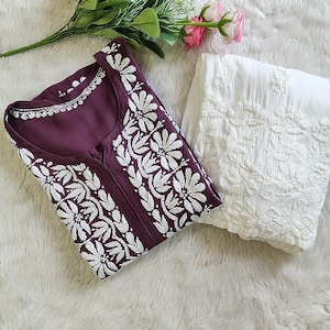 Mauve Handmade Chikankari Rayon Kurta Palazzo Set Ethnic Wear Lucknowi Chikan Salwar Kameez Dress/ Chikankari Kurti/ Chikan Dress set