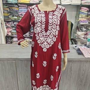 Maroon Handmade Chikankari Rayon Kurta Palazzo Set Ethnic Wear Lucknowi Chikan Salwar Kameez Dress/ Chikankari Kurti/ Chikan Dress set