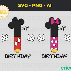 Digital 1st Mickey birthday SVG, family t-shirts, First Birthday Mouse SVG, Cute Birthday Boy Design, Instant Download