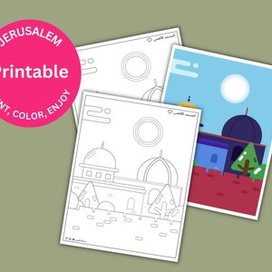Jerusalem Coloring Page Printable Colouring Pages for Kids and Adults ...