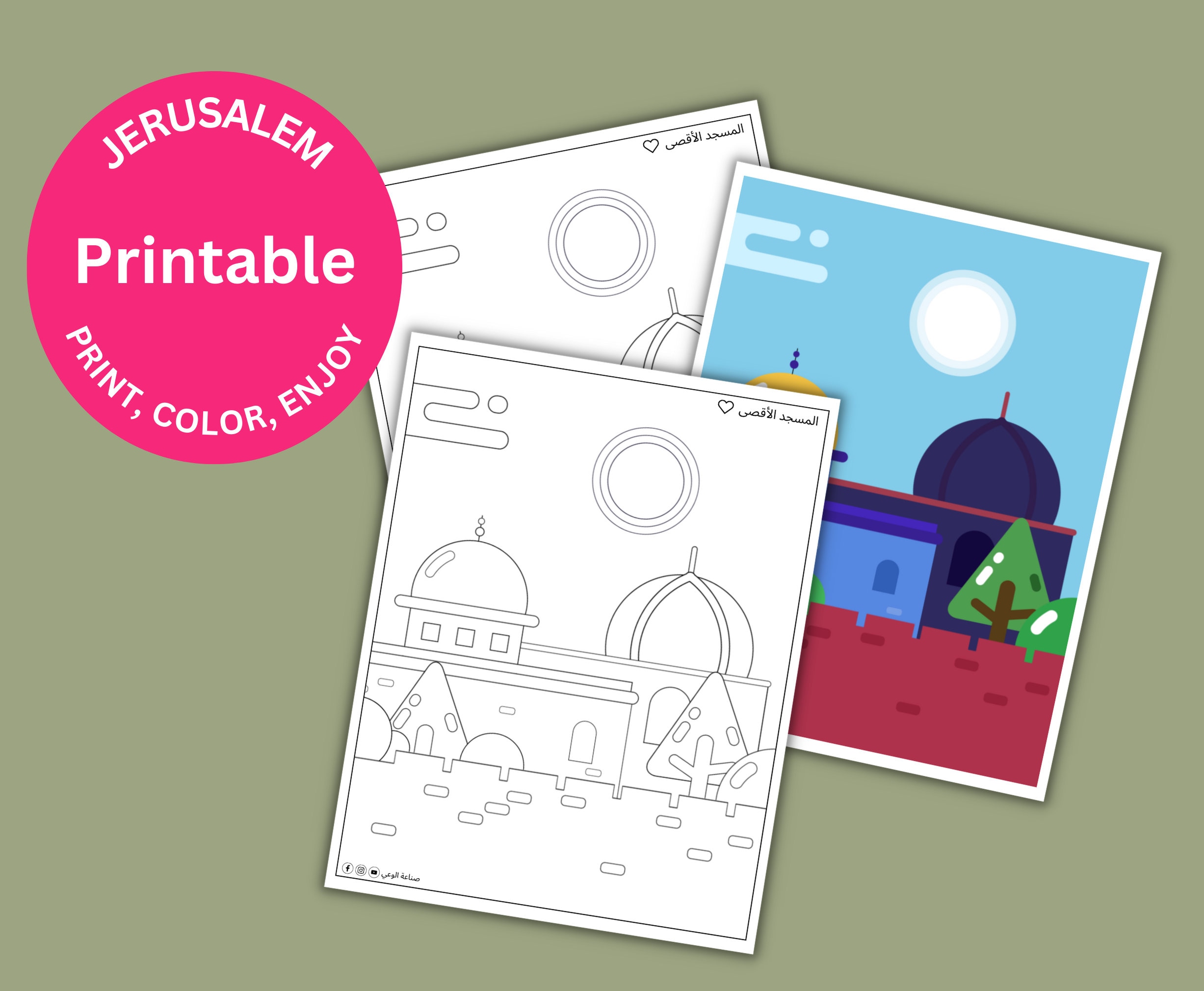 Jerusalem Coloring Page Printable Colouring Pages for Kids - Etsy México