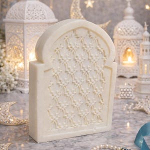 Mosque Oud Soy Wax Candle – Ramadan Eid Islamic Decor