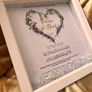 Personalised Islamic Heart Wedding Frame, Nikkah gift frame, Crystal Beads Design, Custom Names Wall art, Newborn Gifts, Muslim Couple Gift