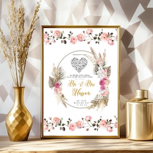 Islamic Wedding Frame Personalized Nikah Gift | Islamic Wedding Print | Unique Islamic Wedding Gifts for Newlyweds