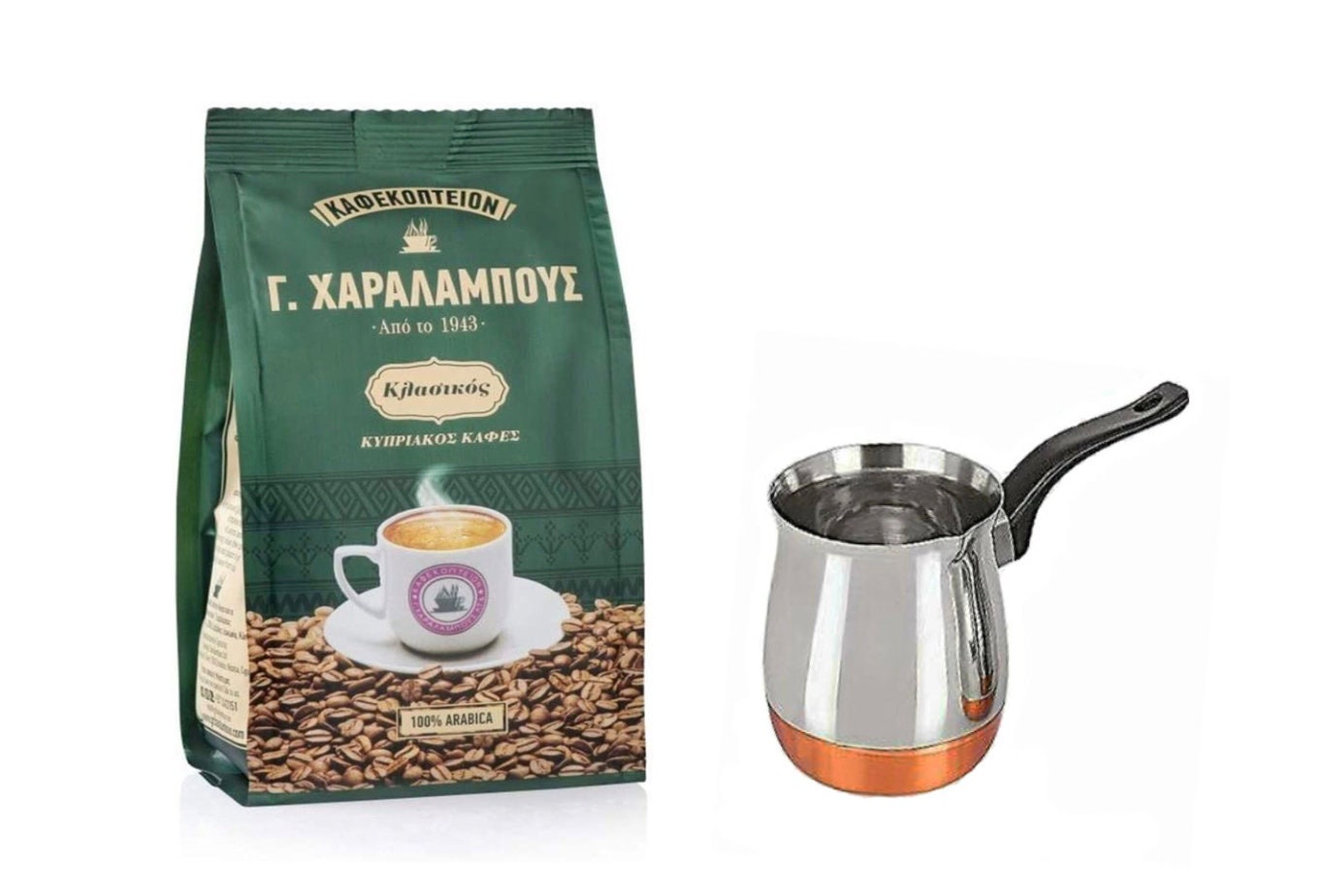 amplifikation Shaded vin Cypriot Coffee - Etsy