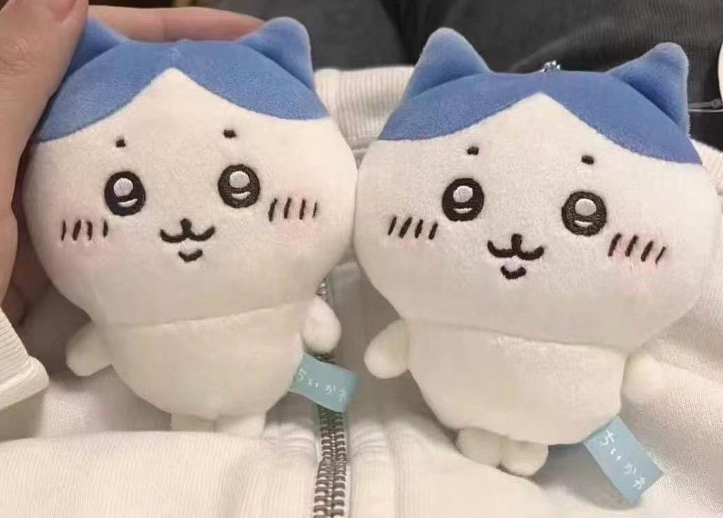 Cute Chiikawai Soft Keychains UNOFFICIAL - Etsy