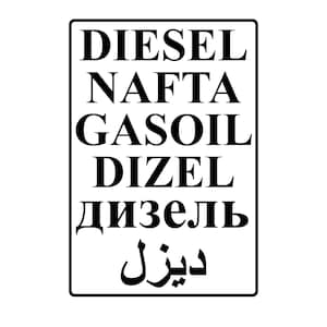 Aufkleber Diesel/Gazole - RG Teiledienst