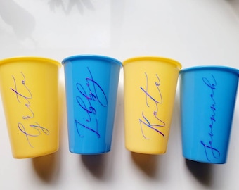 Tazas personalizadas para niños / niños pequeños que cambian de color con tapa y pajita / reutilizables