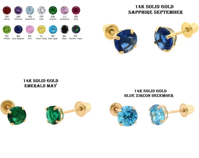 14K Solid Gold Birthstone Color Earring 3 mm- 8 mm Screw Backs High Quality Made Kids / Girls Earrings