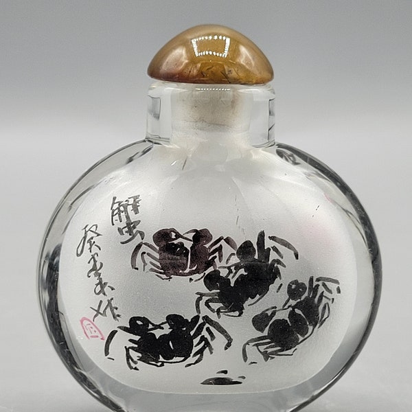 Vintage Asian Mini Perfume Bottle Black, Frosty White & Gold Reverse Painted Glass - Chinese Calligraphy, Collectible Snuff Bottle Glassware