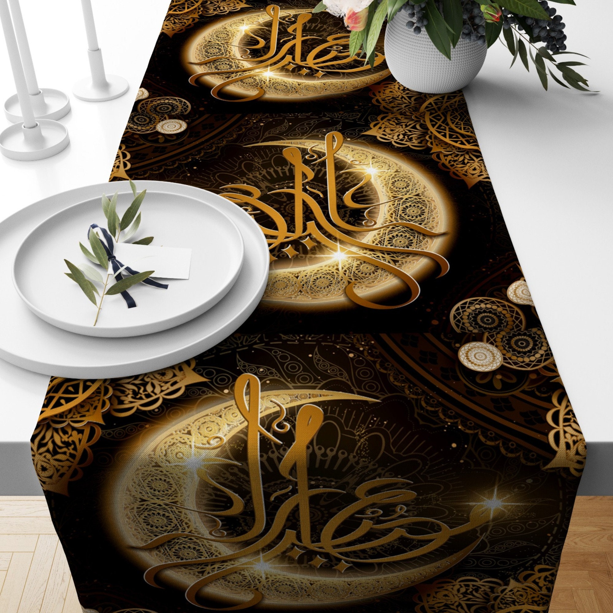 Islamic Table Runner|religious Motif Table Centerpiece|black Gold Green ...