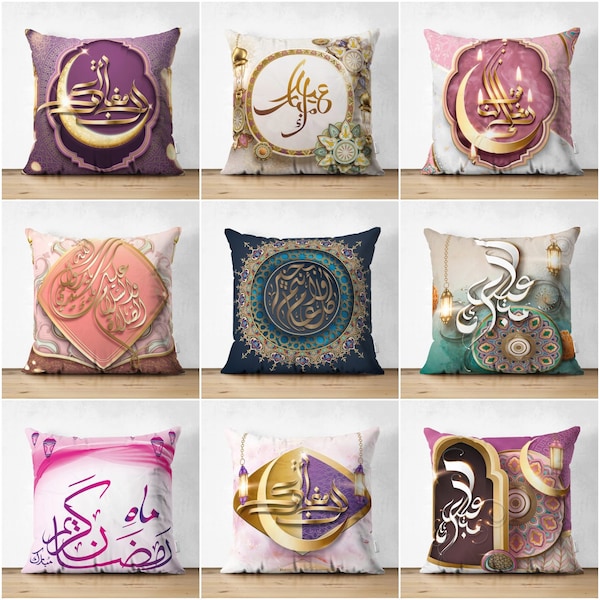 Cushion Cover Arabic Etsy