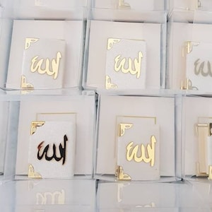 Mini Quran Favor- minimum purchase of 6 per order