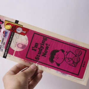 Snoopy Peanuts I'm Studying Now Door Knob Hanger Collectible ~ 260812-WH 1244