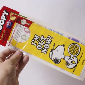Snoopy Peanuts I'm Out Now Door Knob Hanger Collectible ~ 260812-WH 1244