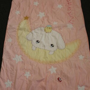 San-X, Sanrio, Animals, Puppy Cartoon Characters, Moon, Stars, Baby Blanket, Coverlet, Crib Quilt, Kids Room, Bedroom Vintage ~ 830