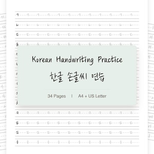 May include: A Korean handwriting practice worksheet featuring rows of dashed lines for tracing Hangul characters. A central light green box displays the text: Korean Handwriting Practice, 한글 손글씨 연습, 34 Pages, and A4 + US Letter.
