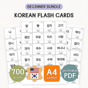 Koreanska flashkortspaket | 700 grundläggande ord | Koreanskt ordförråd för nybörjare | Självstudier, utskrivbar PDF | A4 och amerikansk bokstav