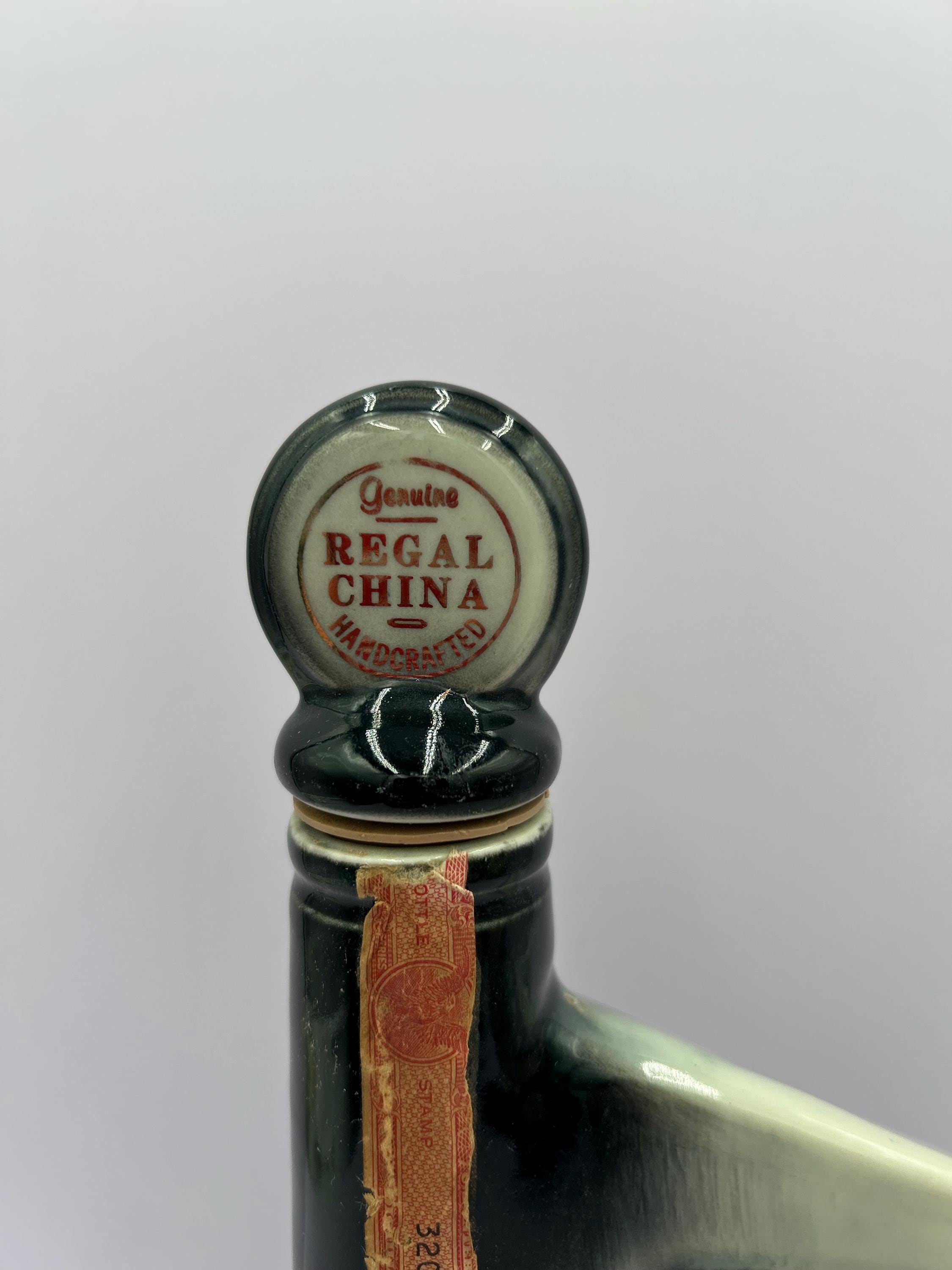 Vintage 1968 Jim Beam 