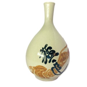 Studio Pottery Hand Painted Lion Vase  Signed AW Pottery 10” Tall