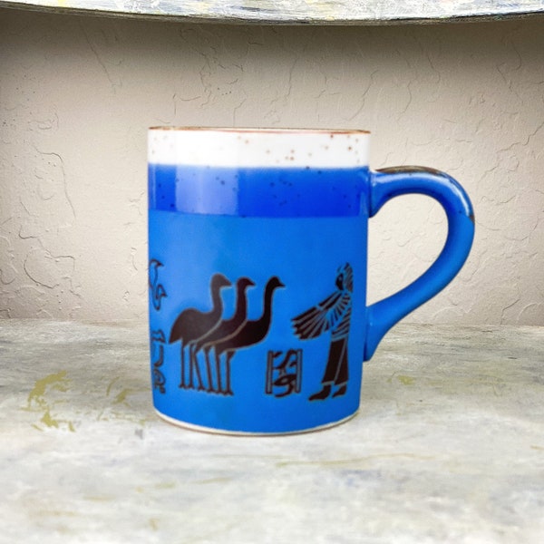 CafePress Ancient Egyptian Tapestry Design Ceramic Mug - 11 Oz, Dishwasher & Microwave Safe - View #9