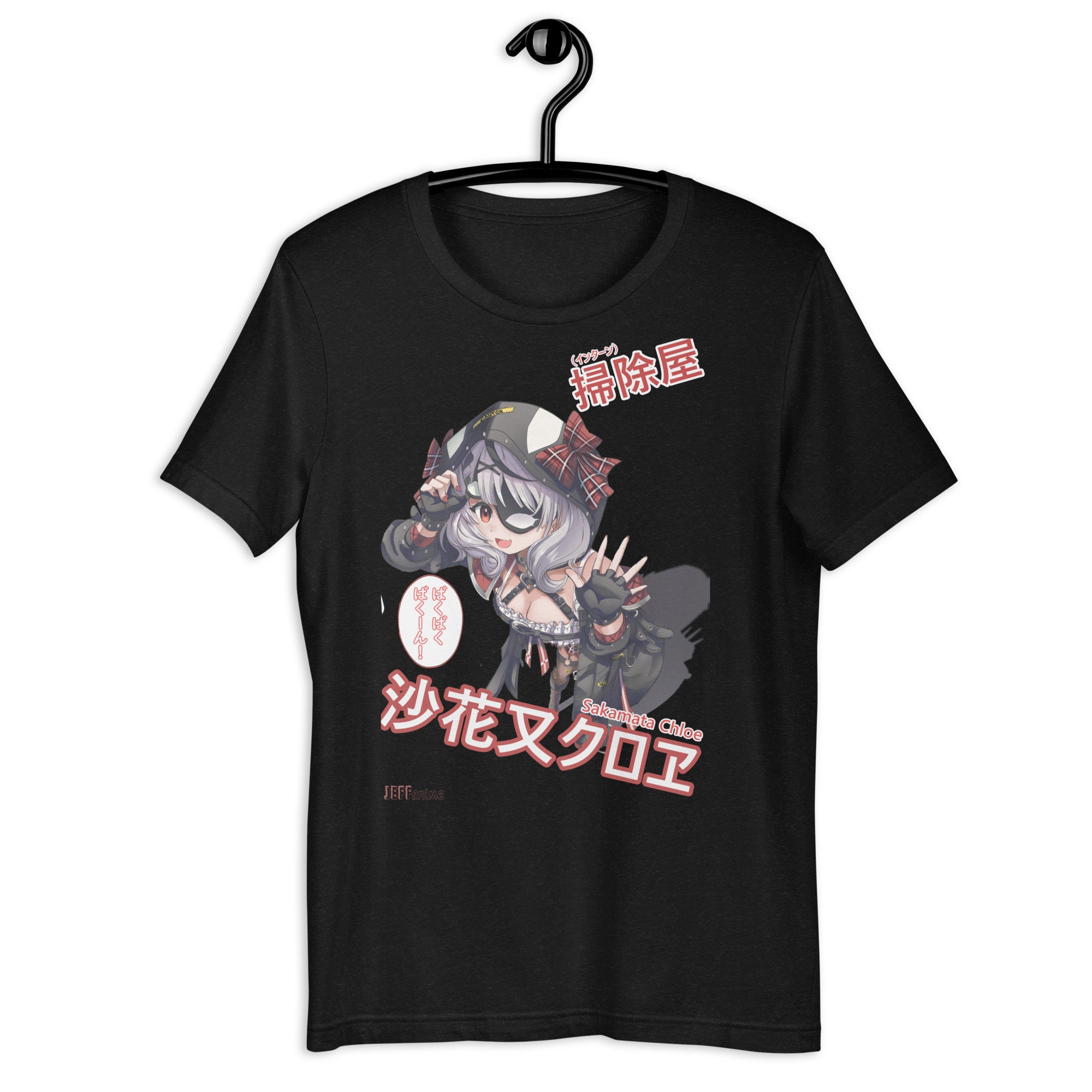 Amano Pikamee Streaming Classic T-Shirt | Sticker