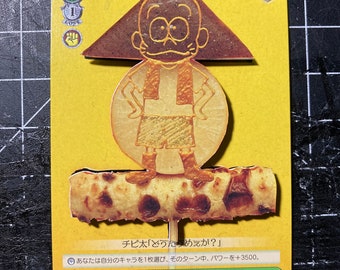 3D geschnitten Osomatsu-San/Mr.Osomatsu Karten - Oden Cubita