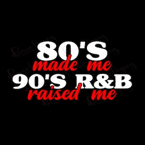 Uwielbiam plik SVG z lat 90., 80s baby SVG dla Cricut Silhouette, muzyka z lat 90., projekt Music SVG, kocham lata 80., natychmiastowe pobieranie, svg dla rzemiosła