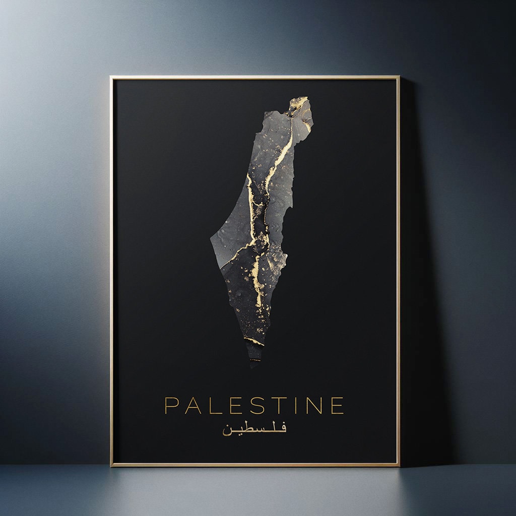Golden Palestine Map with Marble Base 25 CM M00007