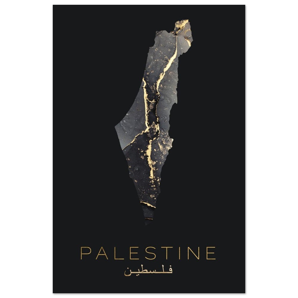 Golden Palestine Map with Marble Base 25 CM M00007 main image 1