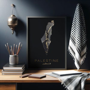 Bronz Palestine Map with Marble Base 25 CM M00008