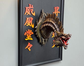 ドラゴンの壁飾り、エルデンリング ドラゴンスレイヤー ゴシック