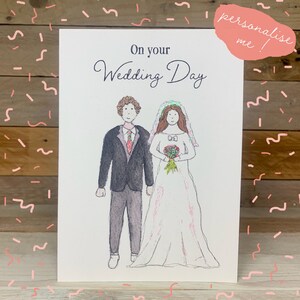 de mariage personnalisée pour couple | Carte de mariage | Couples mariés | Lui et elle | Carte de mariage | Carte de célébration