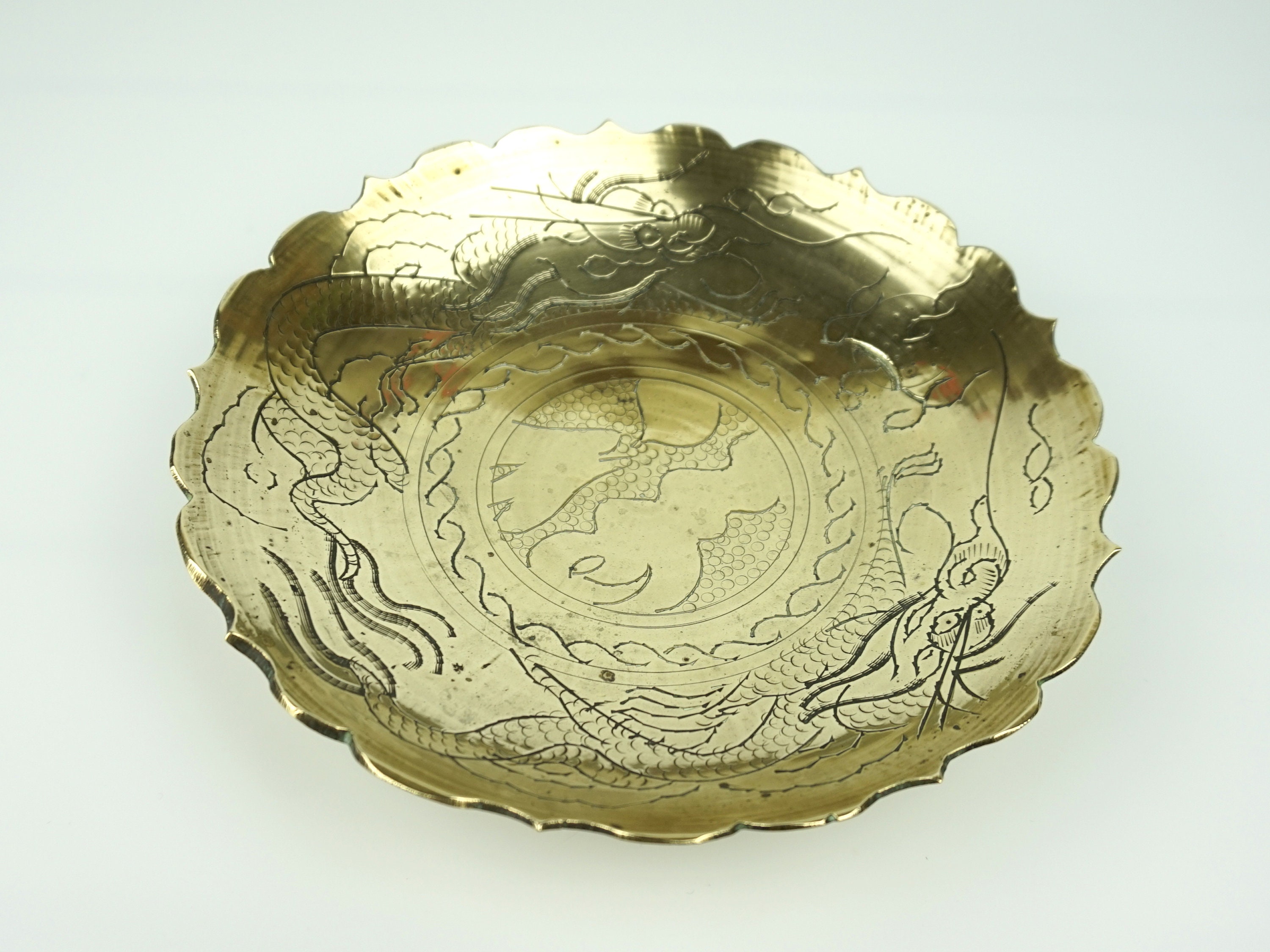 Vintage Chinese Brass Bowl Etsy