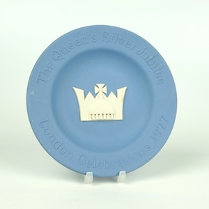 Vintage Queen&#39;s Silver Jubilee Dish - London Celebration 1977