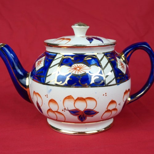 Vintage Sadler Cube Shaped Tea Set Teapot Creamer and Sugar Etsy