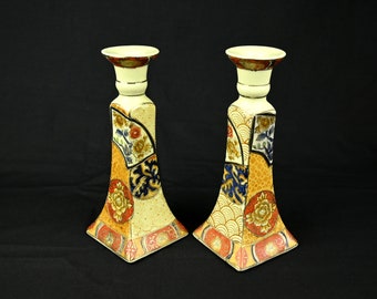 Pair of Vintage Faux Candlesticks - Chinese - Hand painted