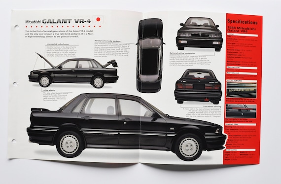 MITSUBISHI GALANT カタログ セット Spec Sheet Mitsubishi Galant VR-4 (1987-1991) (motor Car Photo