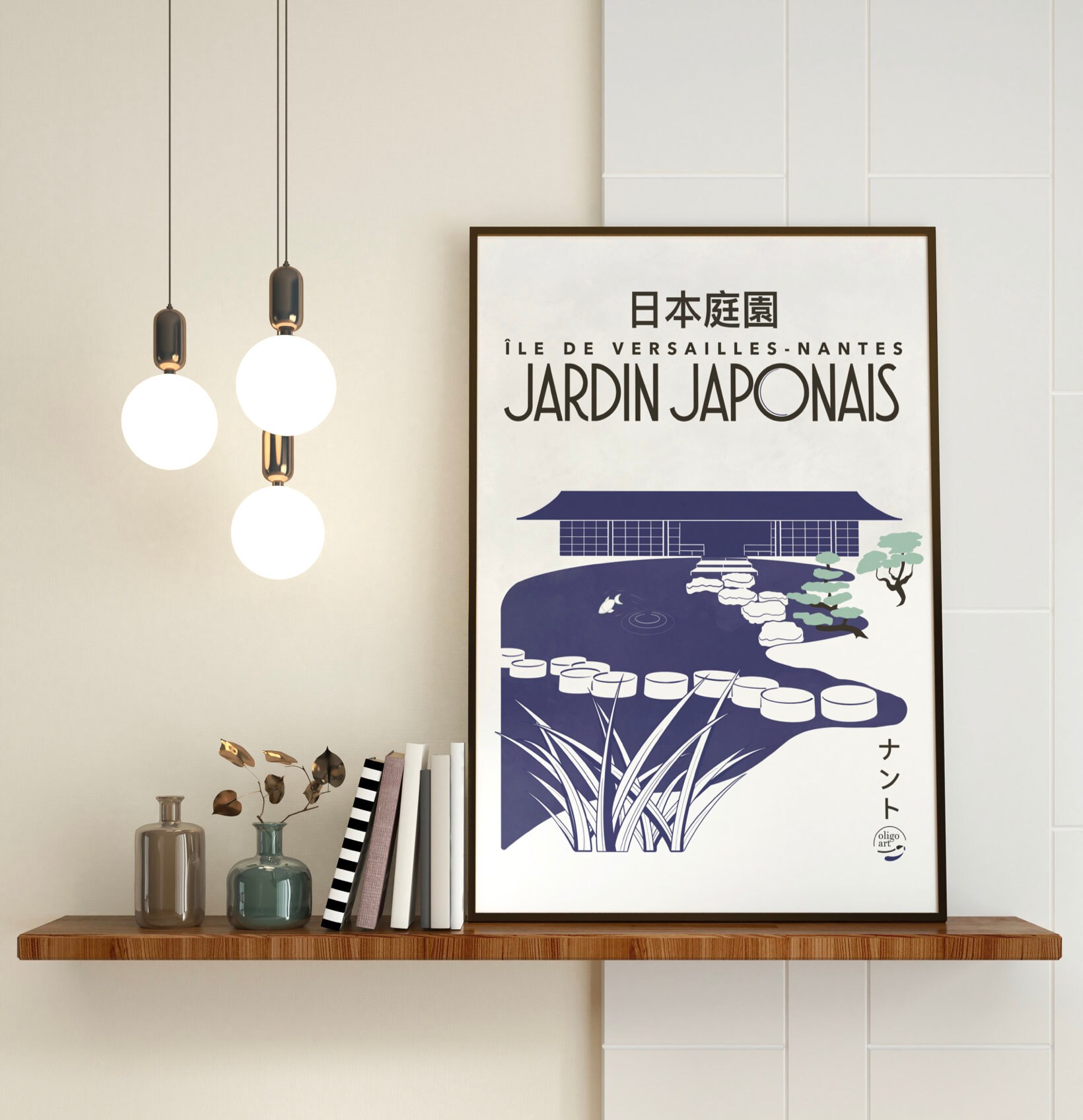 Affiche Decorative de L'île Versailles Nantes