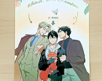 s-class hunters print