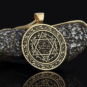 King Solomon Seal Necklace, Solomon Talisman pendant , Solomon amulet , Islamic Necklace , Mens gift