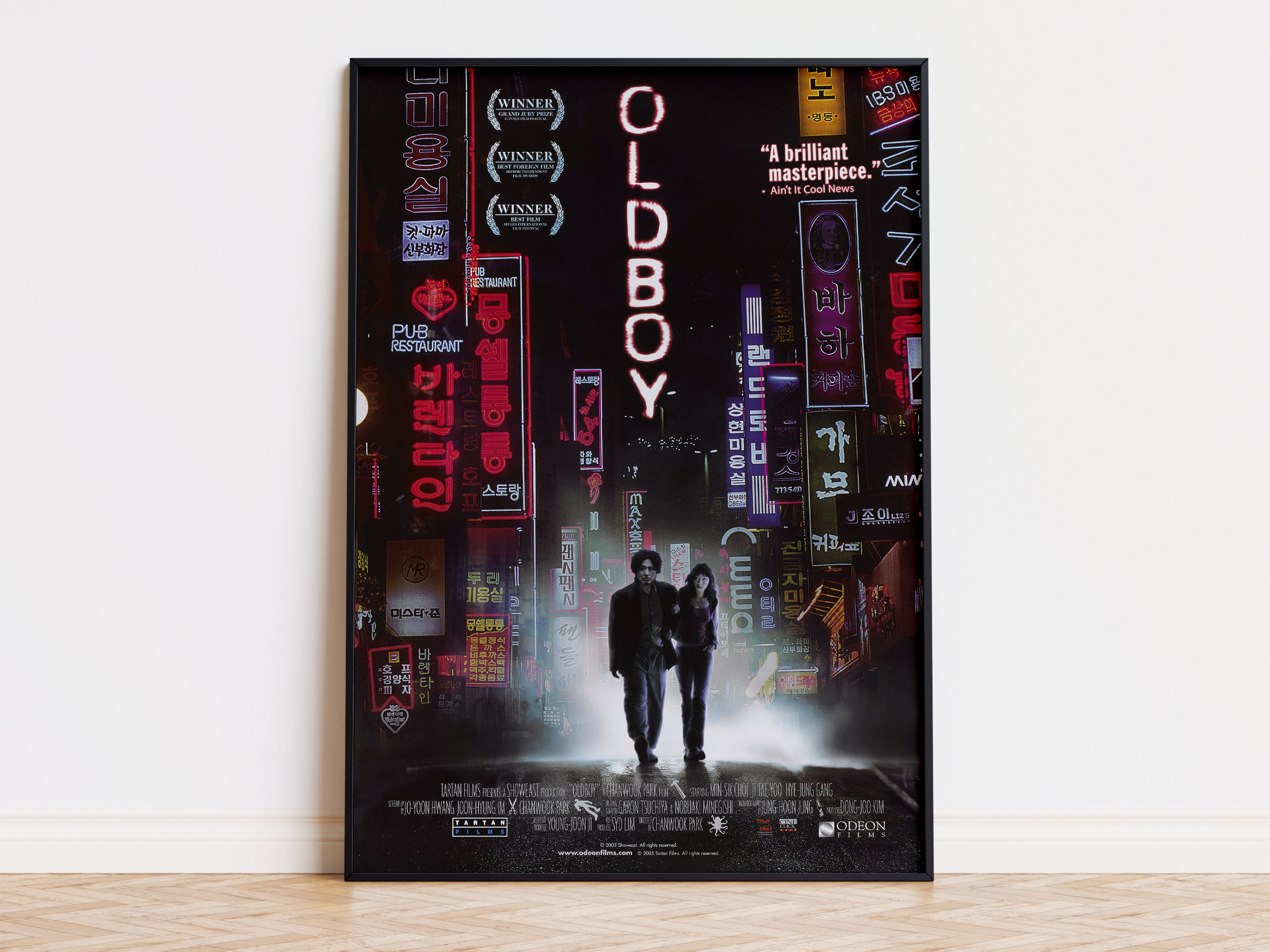 Oldboy - Movie Poster | Digital Download | High Quality Ready To Print
