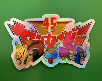 Super Sentai Zenkaiger Holo Sticker