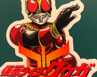 Kamen Rider Kuuga Sticker