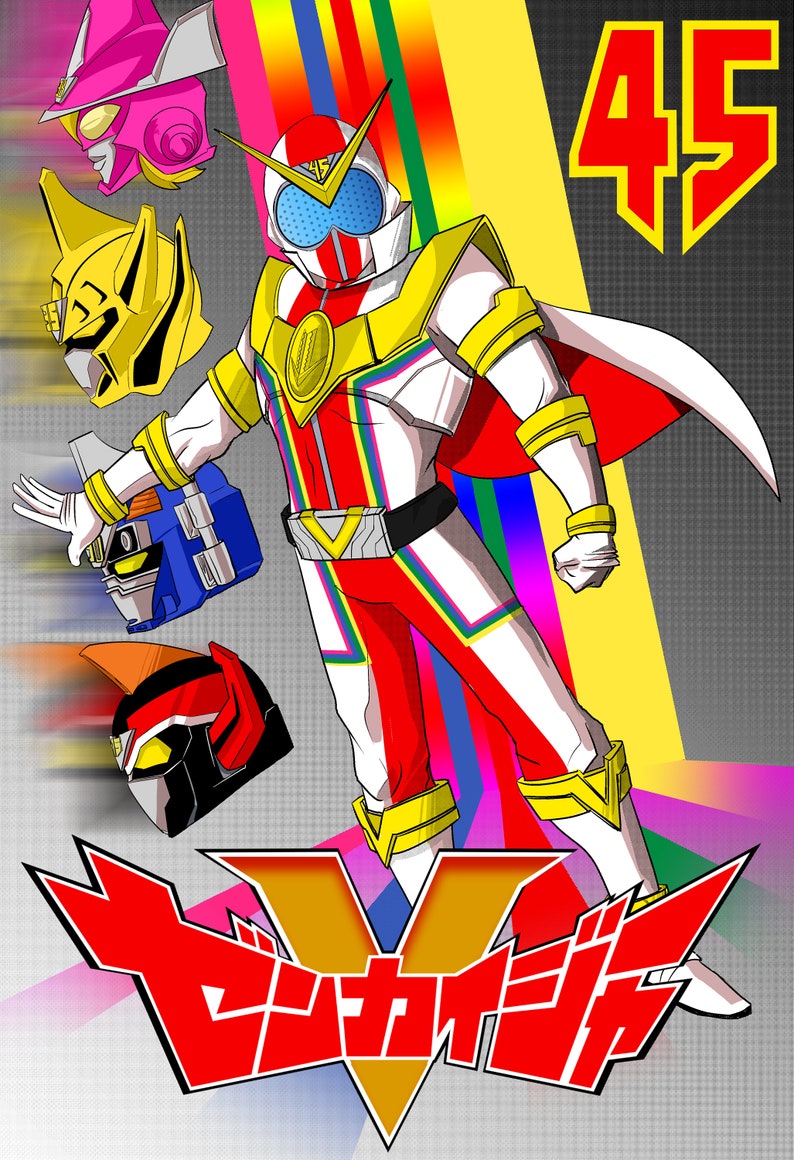 Super Sentai Zenkaiger 45 image 2