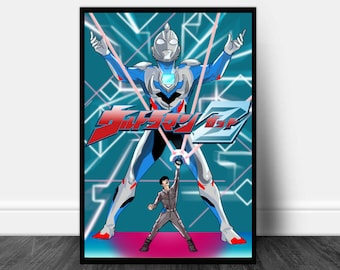 Ultraman Z "Chant My Name!"