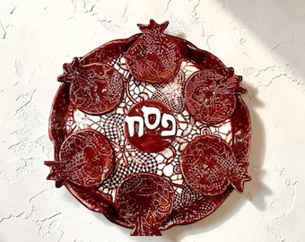 Handmade Ceramic Pomegranate Seder Plate: Passover Pesach Serving Set