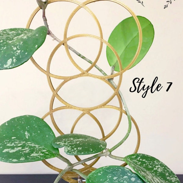 12" Tall Circle Plant Trellis, Style #7