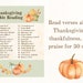 Sexy male thanksgiving
